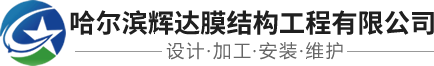 Ĥṹ